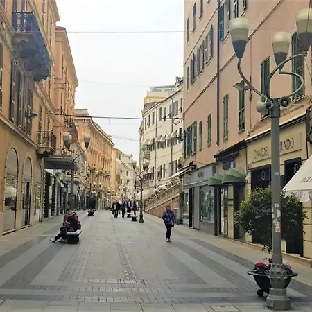 Appartement Casa Marina *